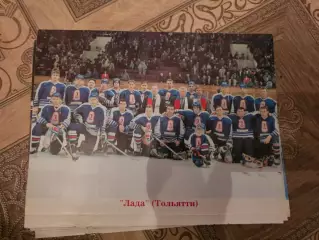 Лада Тольятти 1