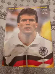 Лотар Матеус