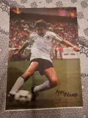 Руди Феллер