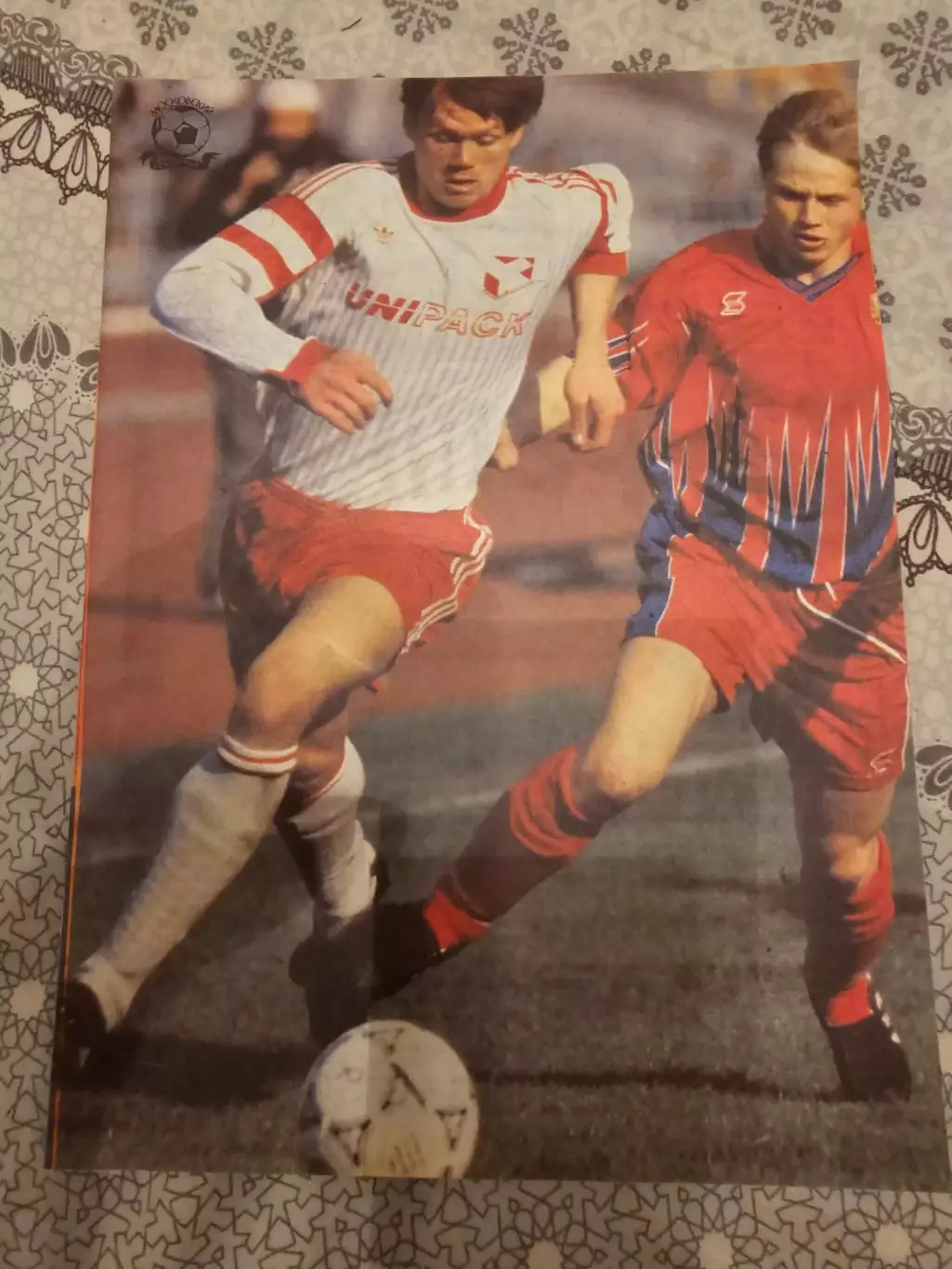 Игоь Ледяхов