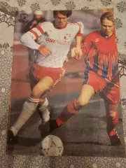 Игоь Ледяхов