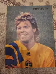 Томас Бролин