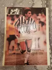 РобертоБаджо