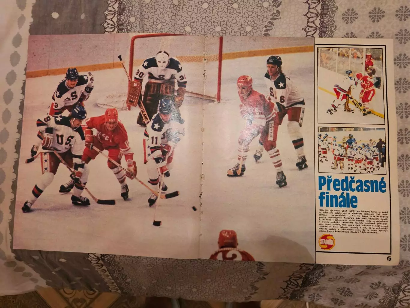 ои 1980г. СССР - США