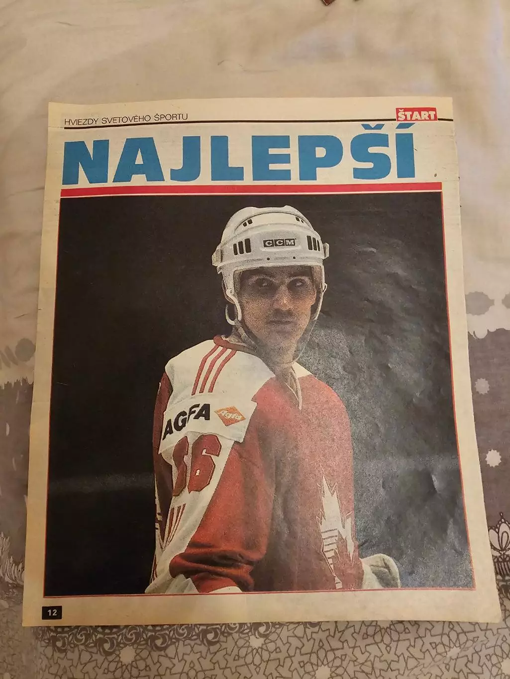 Марио Лемье