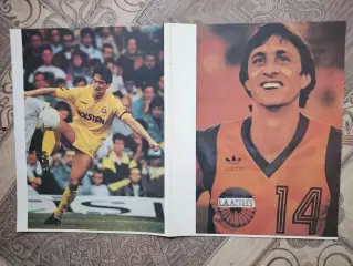 Линекер и Круифф