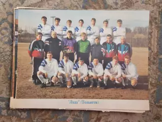 Лада Тольятти