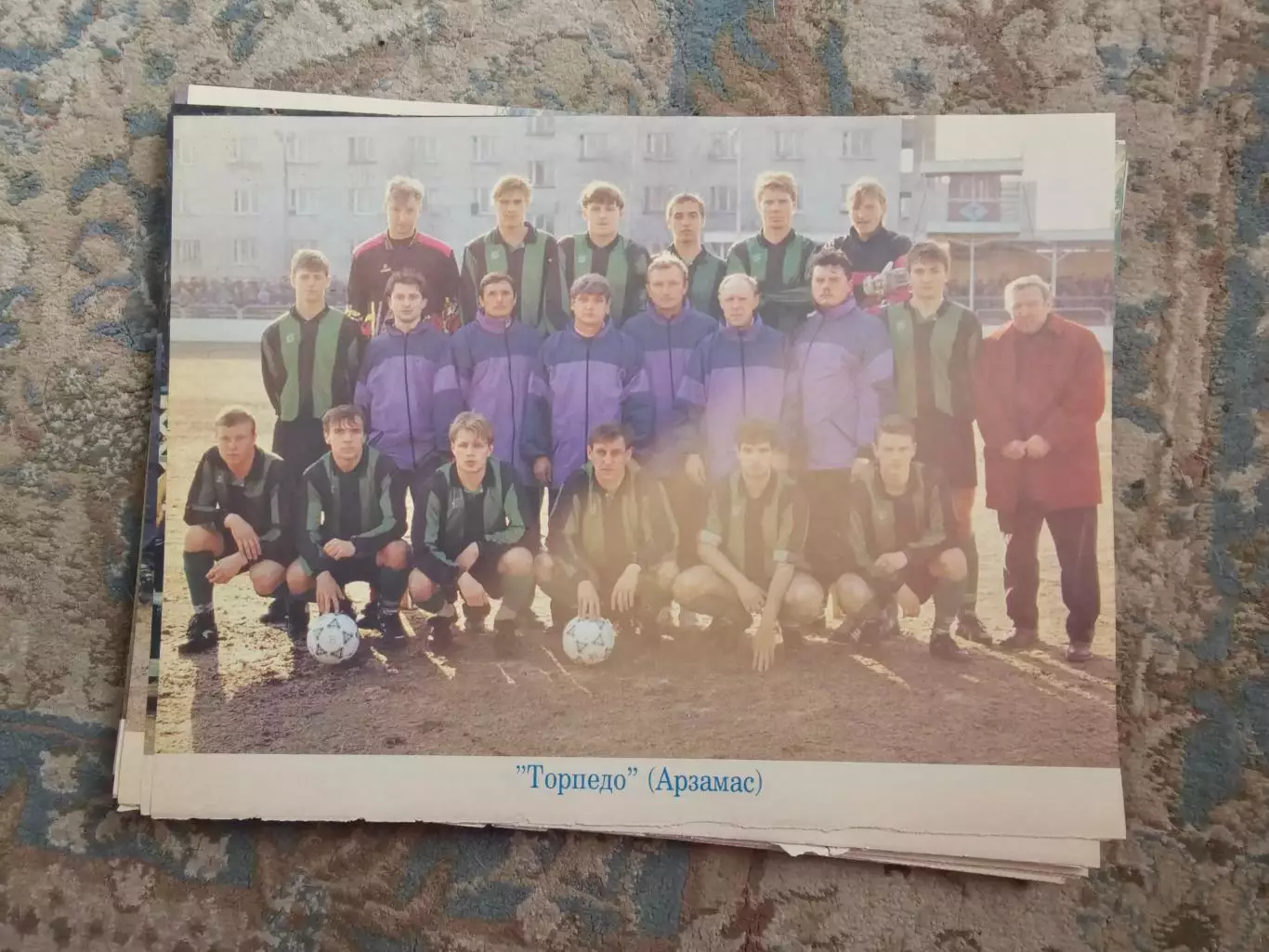 Торпедо Арзамас