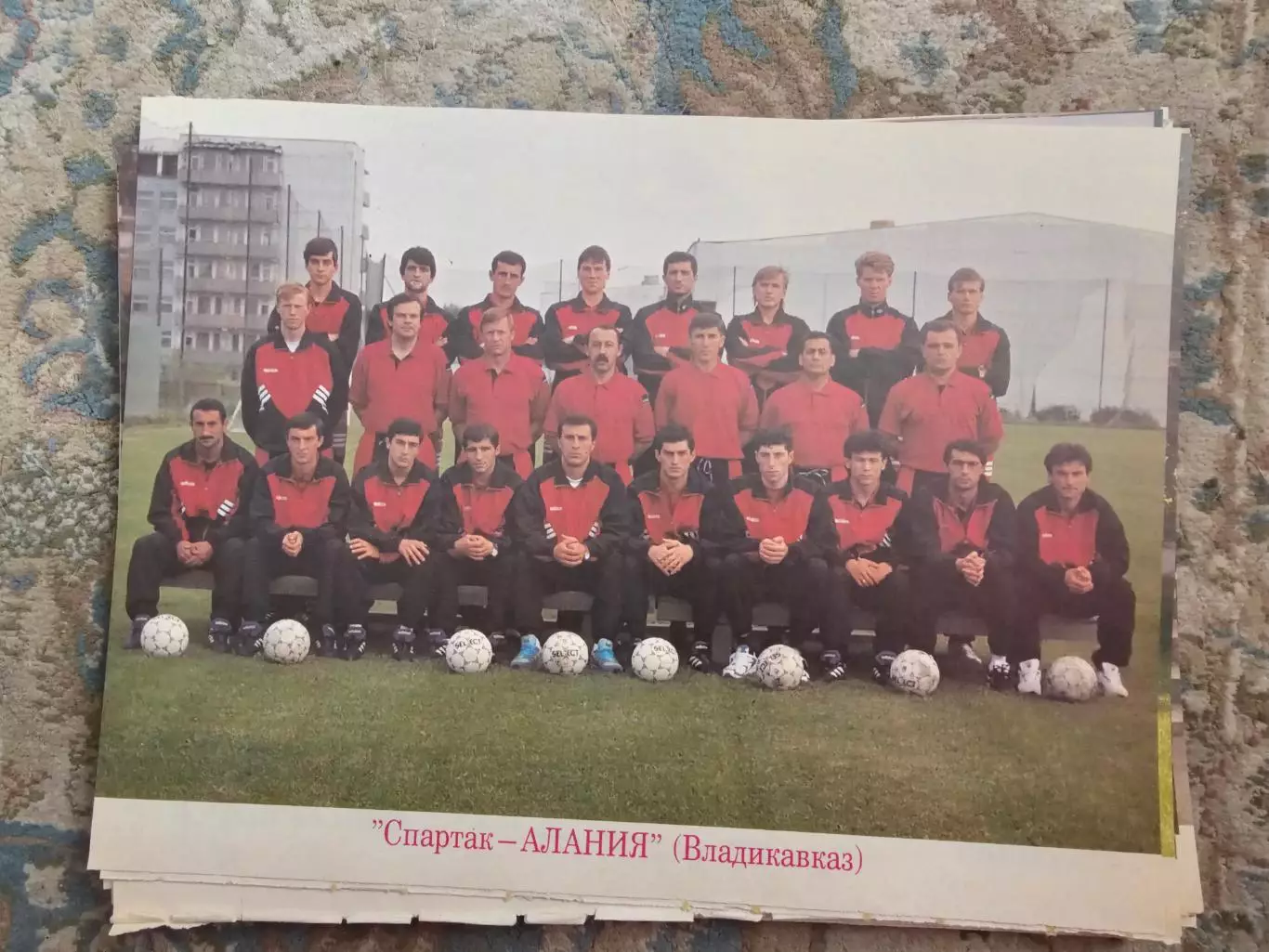 СпартакАлания