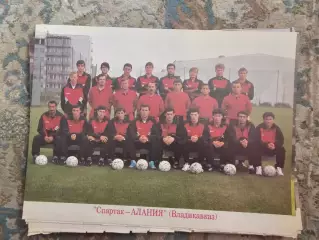 СпартакАлания