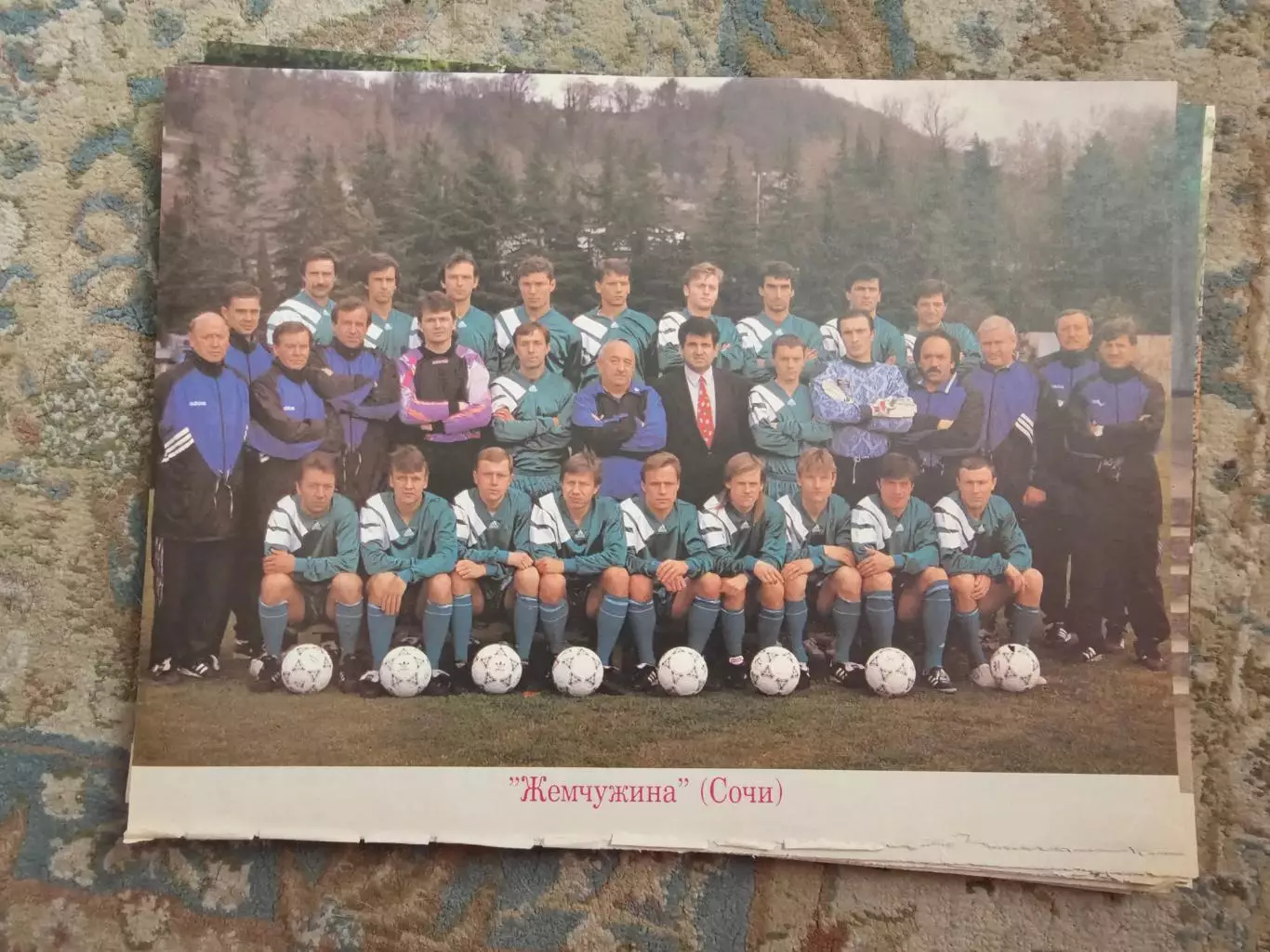 Жемчужина 1