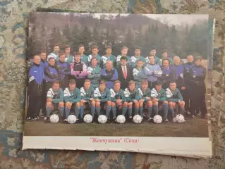 Жемчужина 1