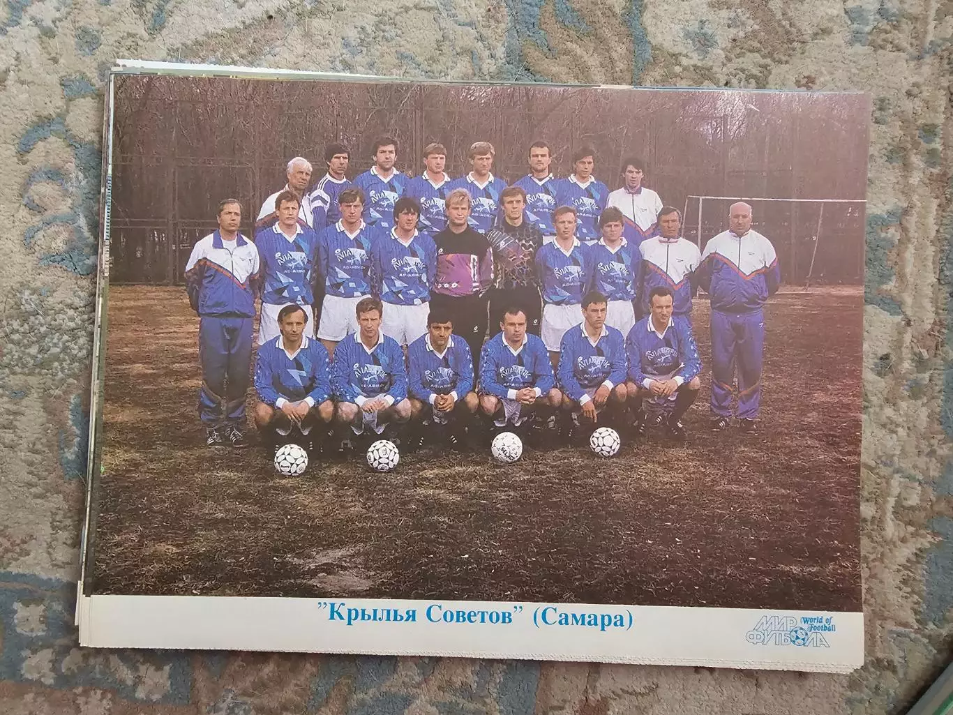 Крылья Советов 3