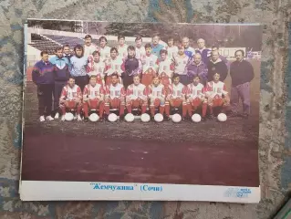 Жемчужина 1