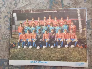 ЦСКА Москва 3