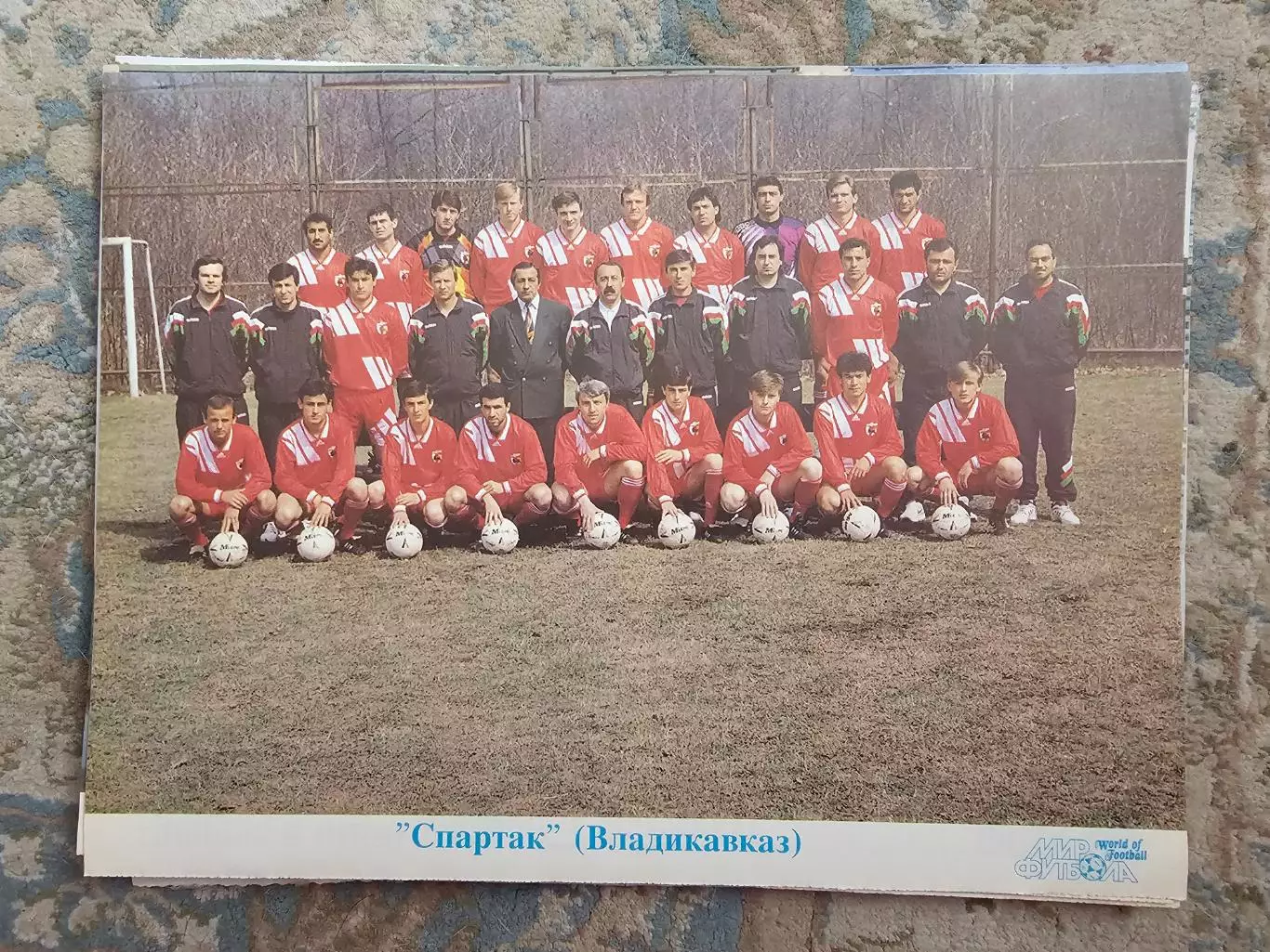 Спартак владикавказ