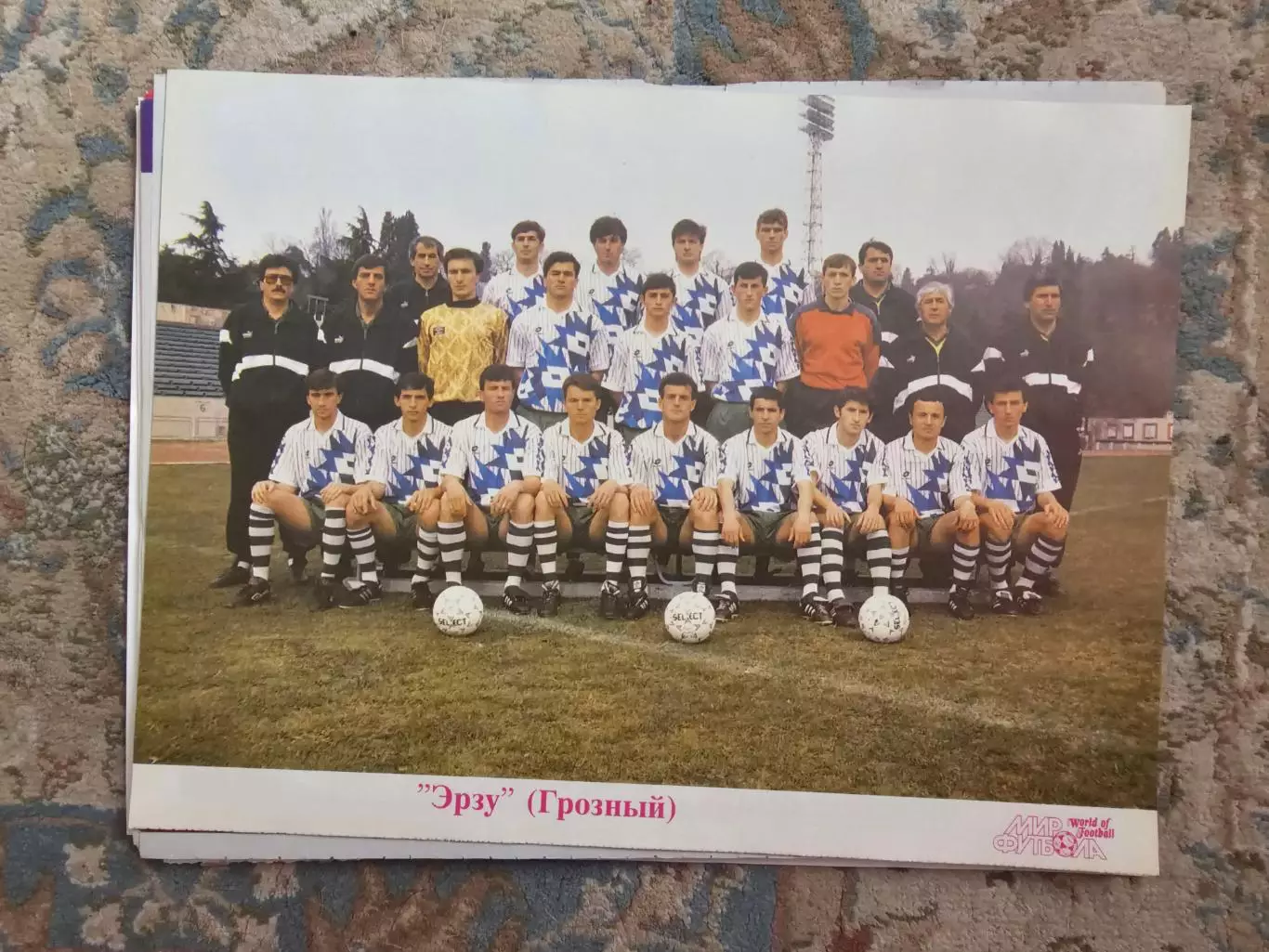 Эрзу Грозный