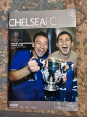 ЛЧ Челси - Барселона 2005г.