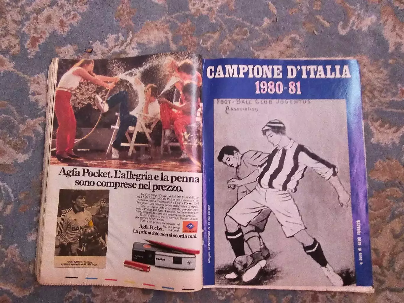 Intrepido италия 2