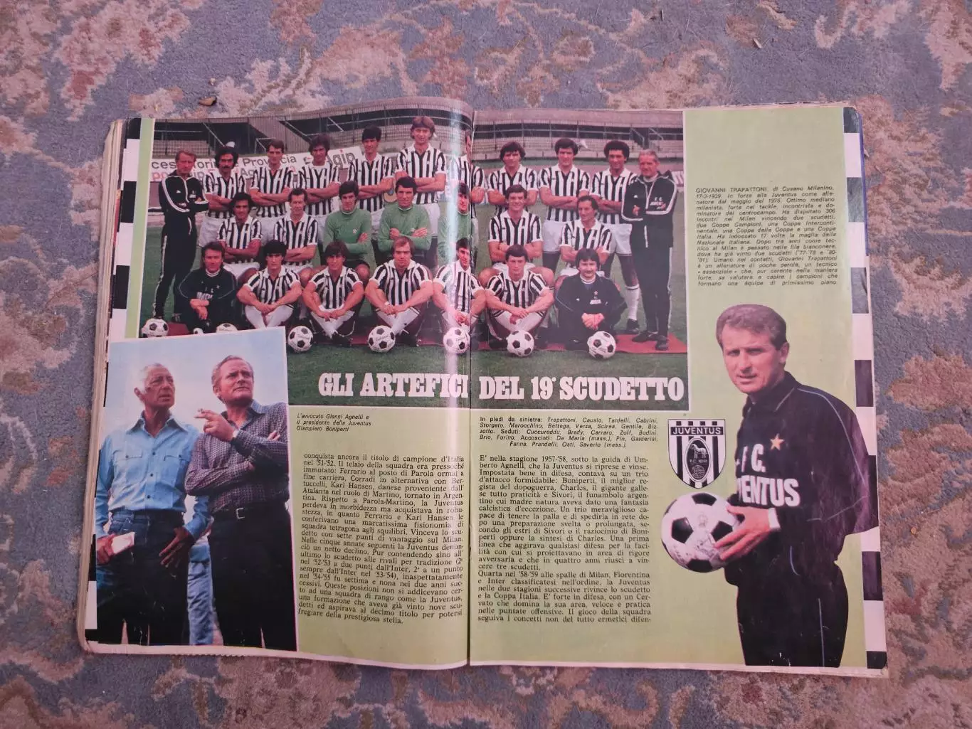 Intrepido италия 3