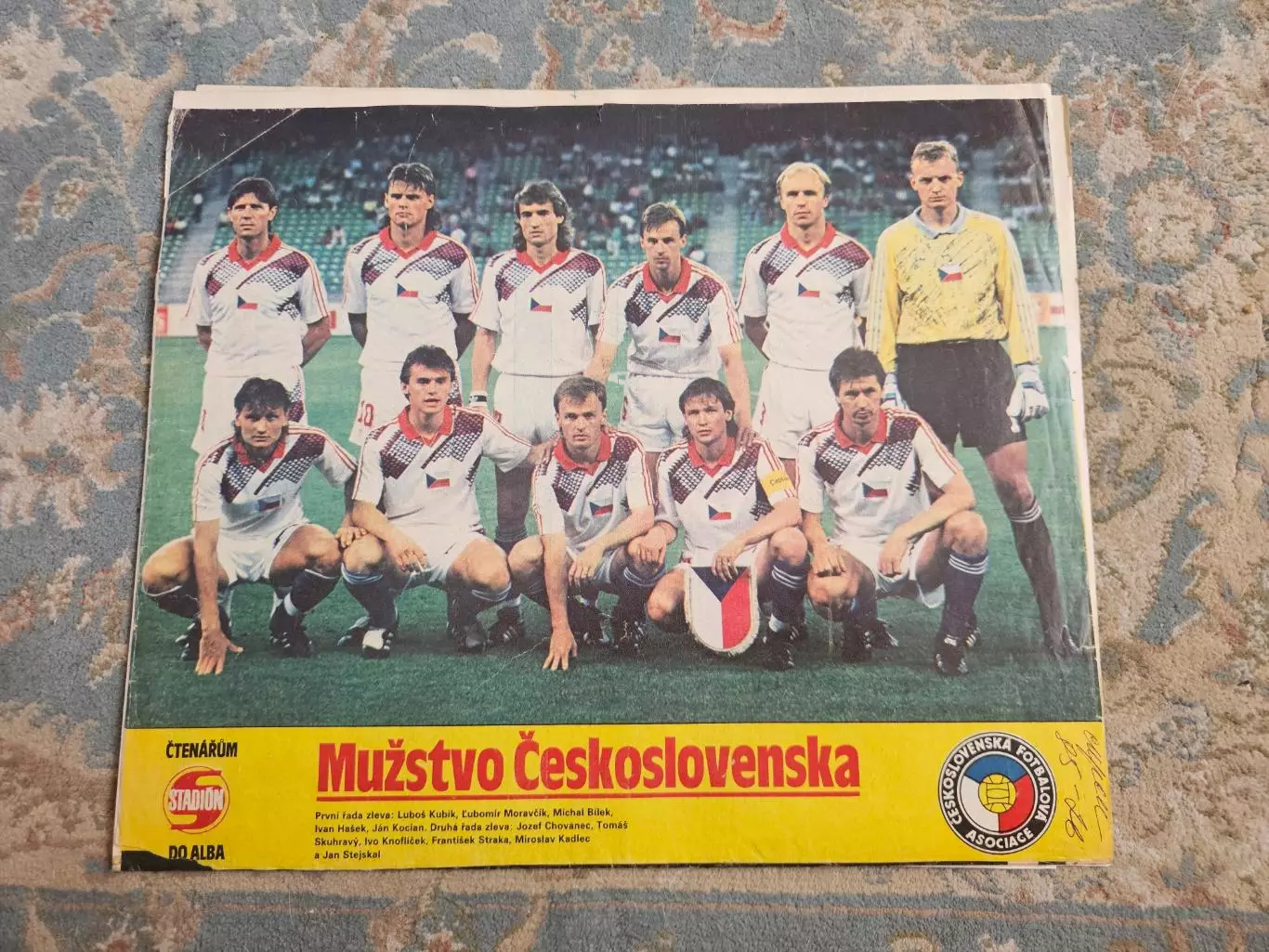 Stadion журнал 1