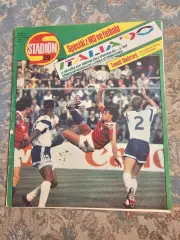 Stadion журнал