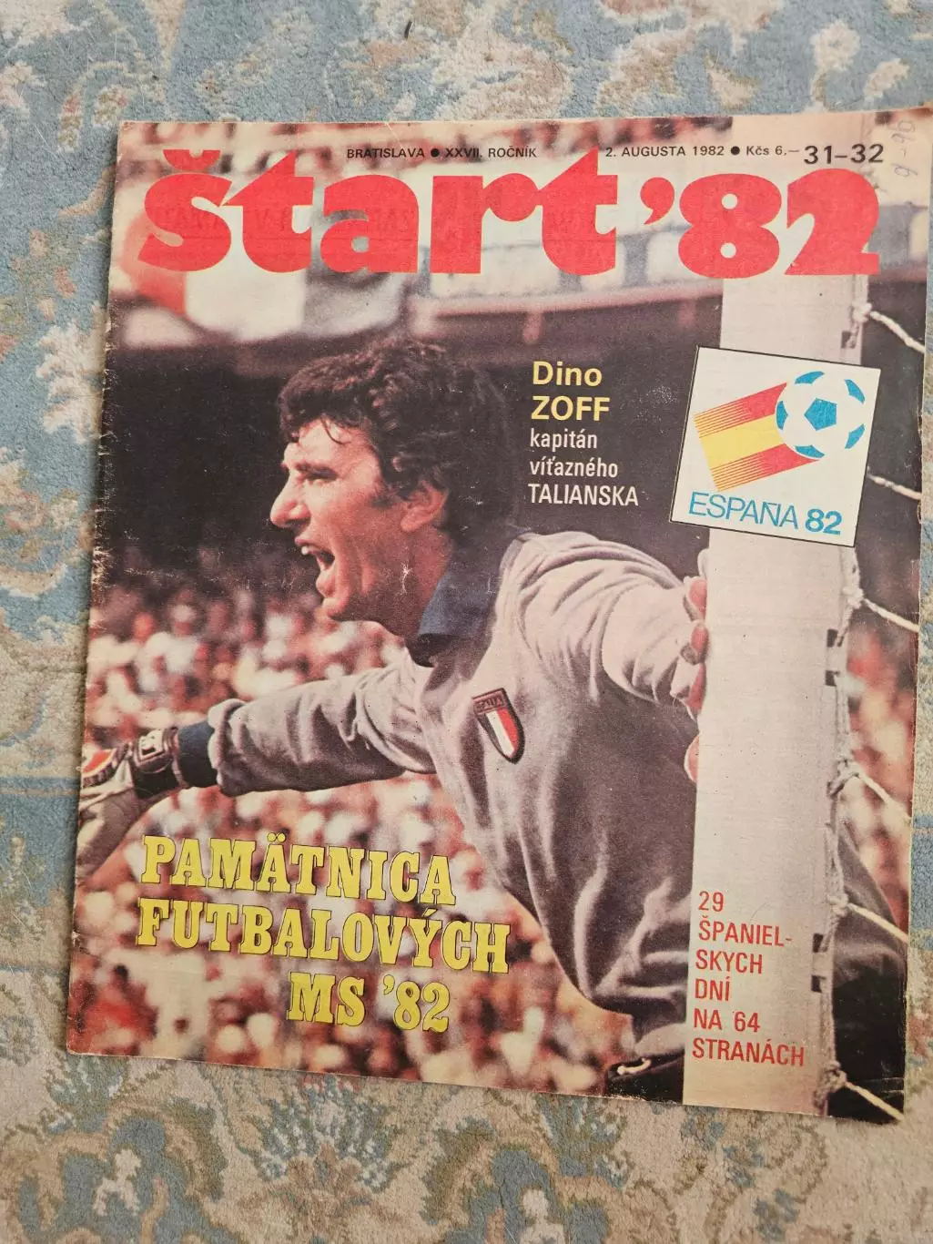 Start 1982 журнал