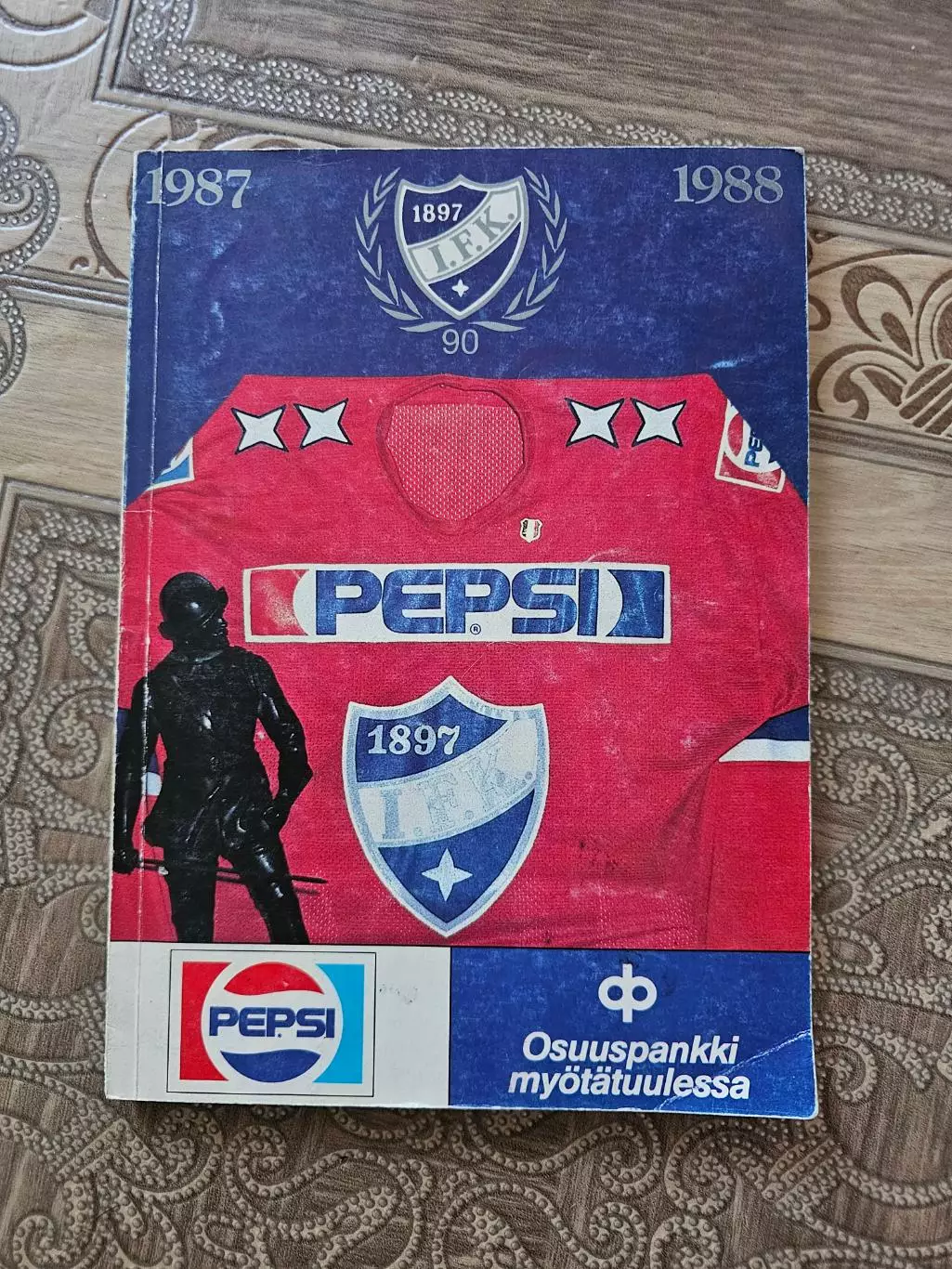 ХИФК Финляндия