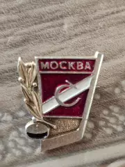 Спатрак Москва