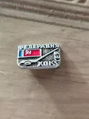 СССРфедерация