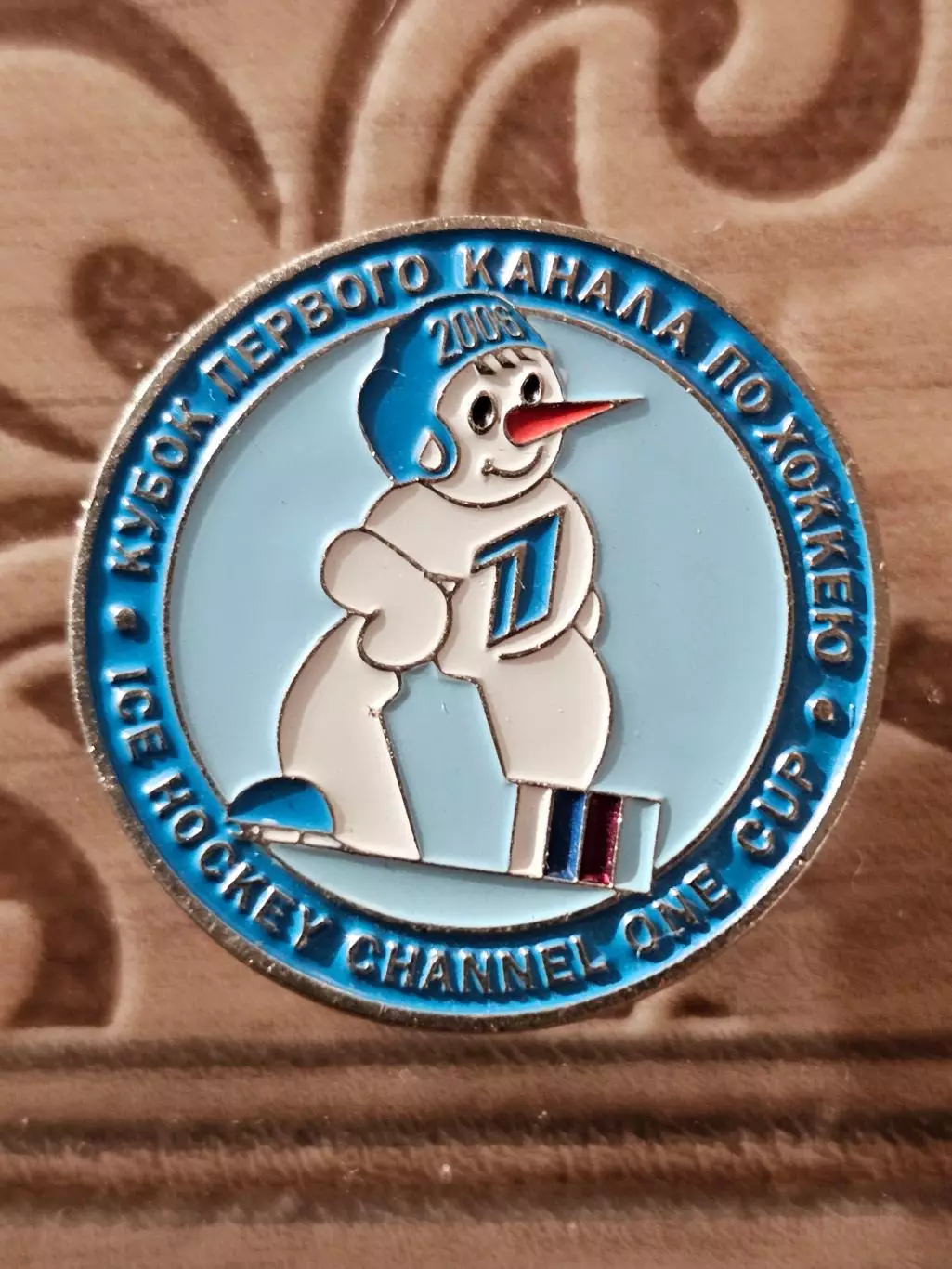 Кубок 1 канала