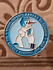 Кубок 1 канала