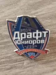 Драфт юниоров 2014