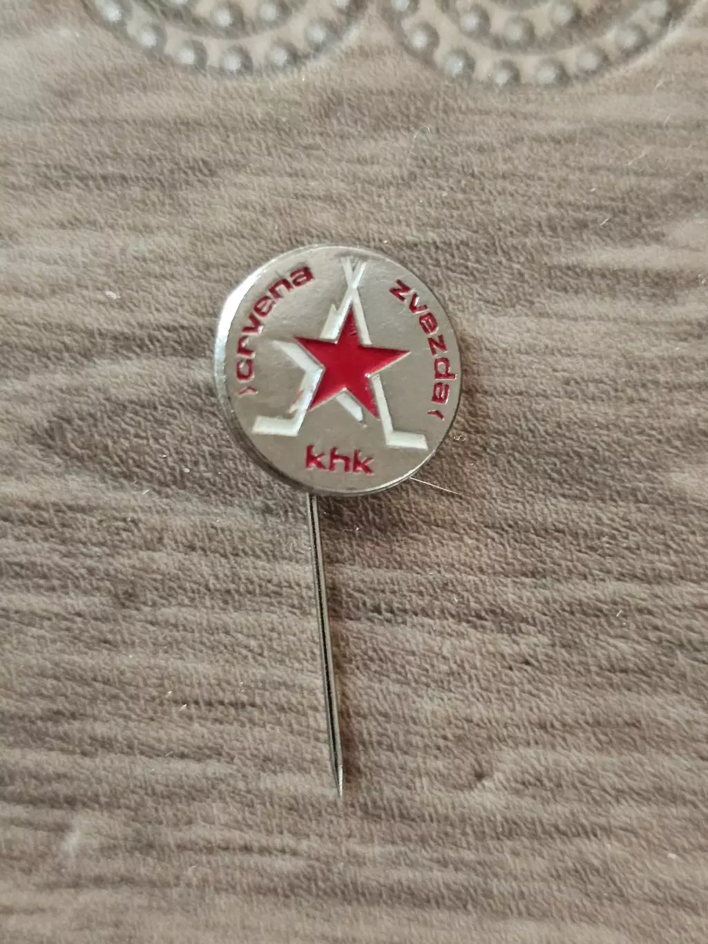 Црвена Звезда