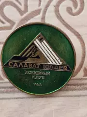 Салават Юлаев