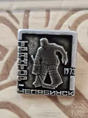 Трактор Челябинск 1973г