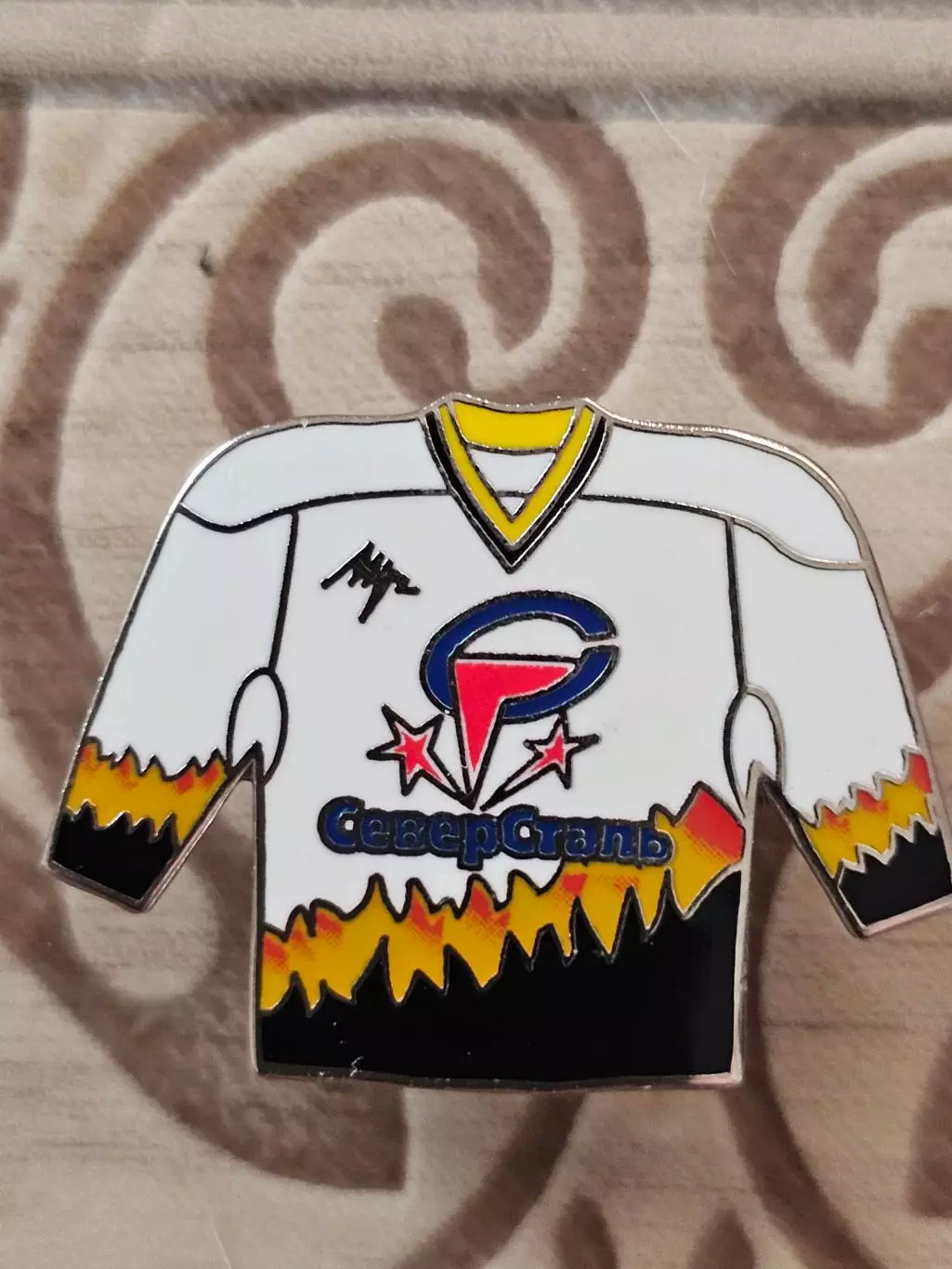 Северсталь.