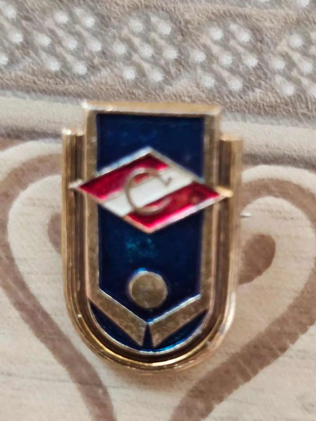 Спартак Москва 1