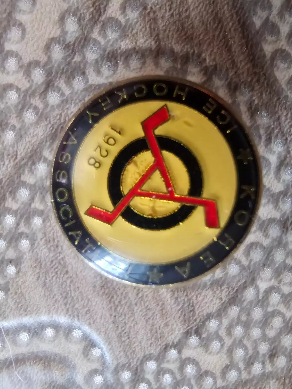 Хоккейная ассоциация Кореи