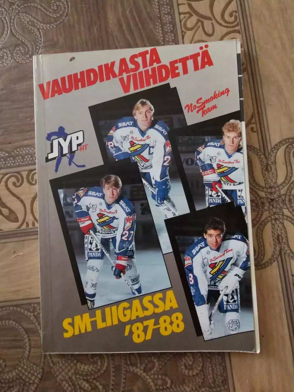 Финский ежегодник