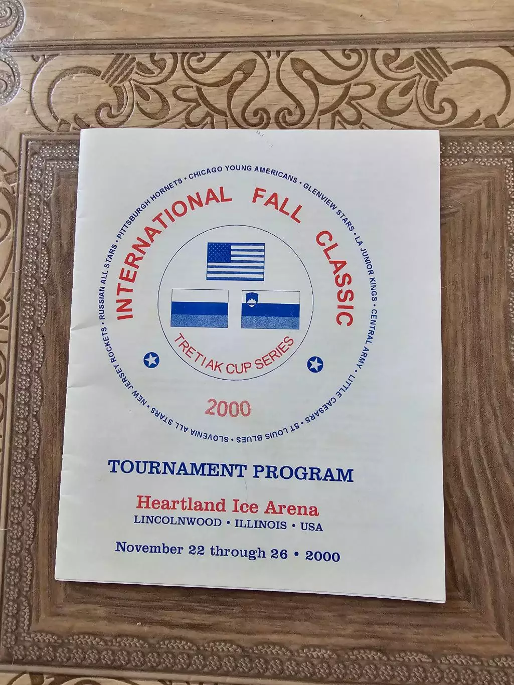 Кубок Третьяка 2000г. Для 14 летних. Турнир проходил в США. 10 участников.