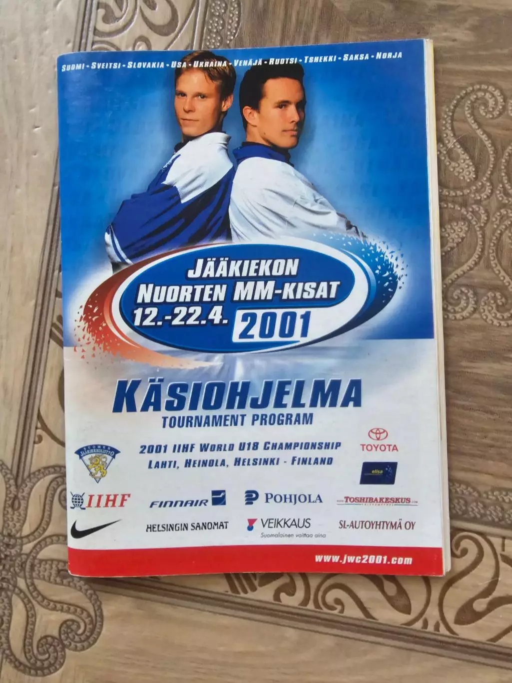 ЧМ среди юнторов в Финляндии 2001г