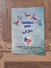 Турнир 5ти.Для 17 летних. Чехия
