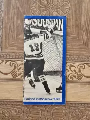 Хоккей ЧМ 1973г