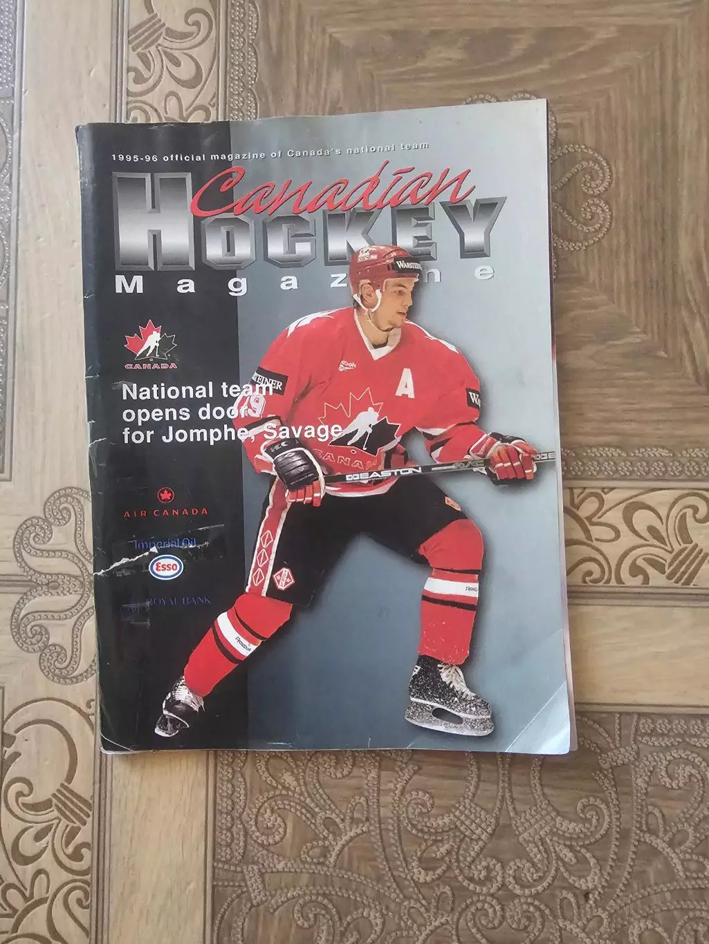 Канада 1995 1996г