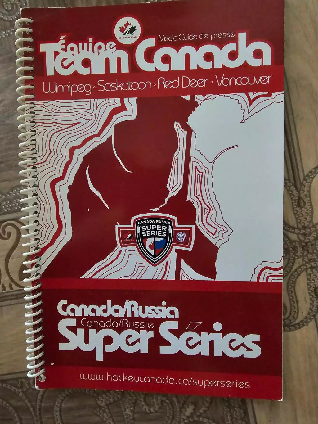 Канада -Россия суперсерия 2007г