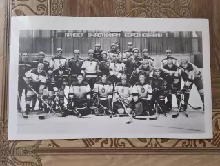 ЦСКА хоккей