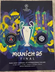 Пари Сен-Жермен ПСЖ - Интернационале Интер Финал Лиги Чемпионов 31 мая 2025 г.