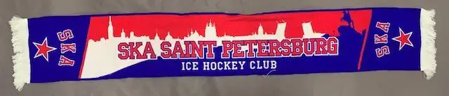 Шарф ХК СКА Санкт-Петербург жаккард город