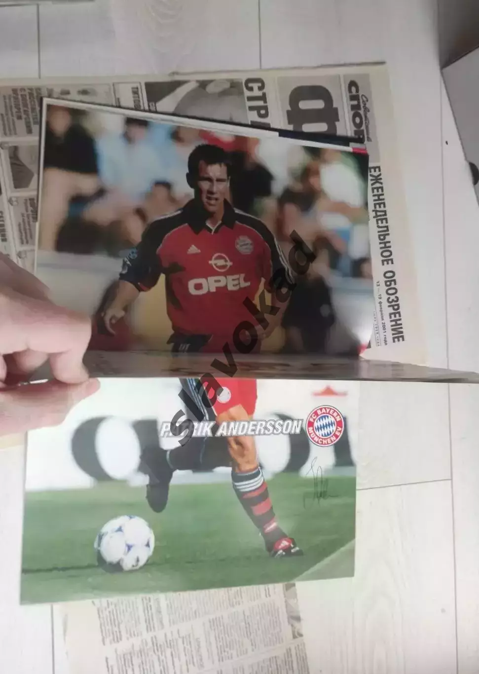 Бавария Германия - Спартак Москва 13.02.2001 - офиц. журнал BAYERN MAGAZIN 4